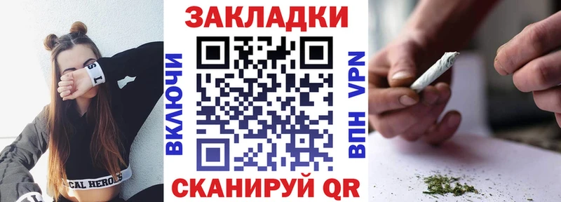 Продажа наркотиков Заозёрный MEGA как зайти  КОКАИН 