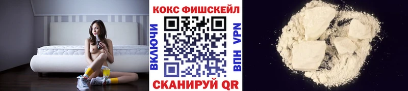 Кокаин Перу  Заозёрный 