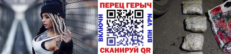 Героин гречка  хочу   Заозёрный 