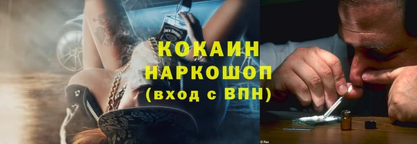 гашик Всеволожск