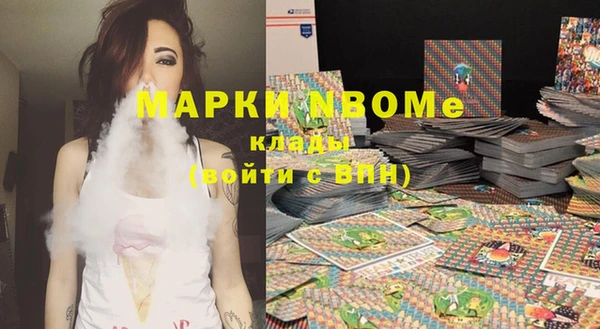 наркотики Вуктыл