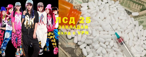 кокаин премиум Семилуки