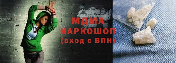спайс Семёнов