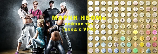 СК Белоозёрский