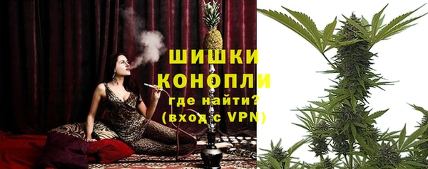 кокаин премиум Семилуки