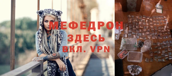 СК Верхний Тагил